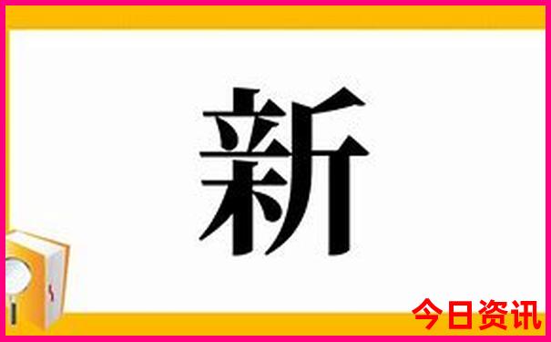 到上海游玩住哪个地方比较方便