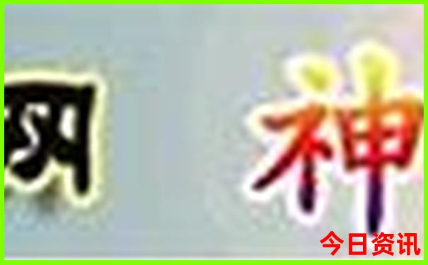 这个季节到哪里旅游最合适