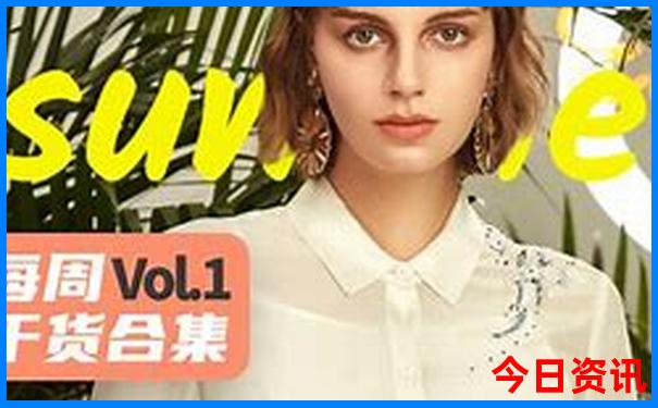 东湖沙滩景区怎么去